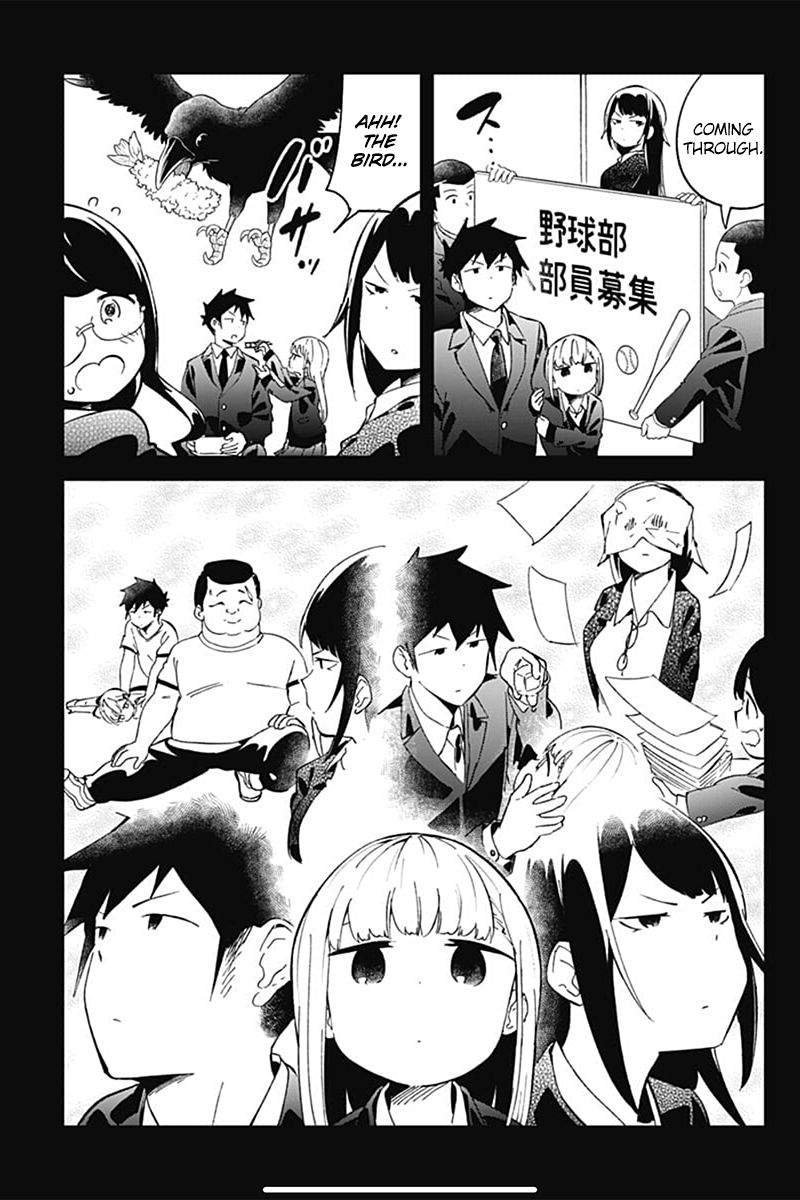 Aharen-san wa Hakarenai Chapter 70 13